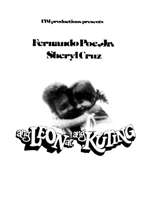 Movie poster for Ang Leon at ang Kuting (1980)