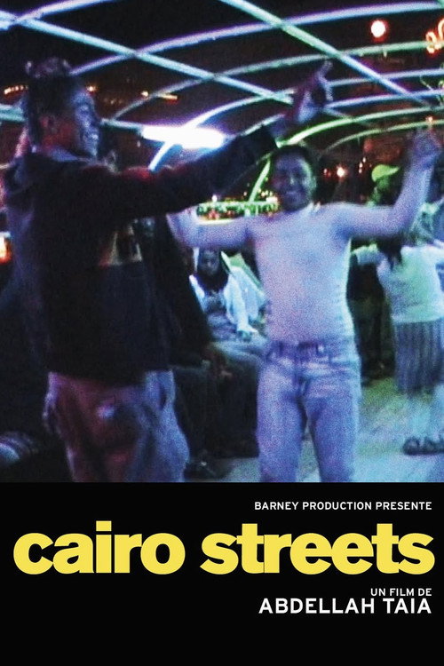 Movie poster for Cairo Streets (2025)