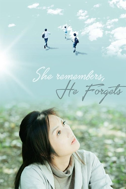 Movie poster for She Remembers, He Forgets (2015)