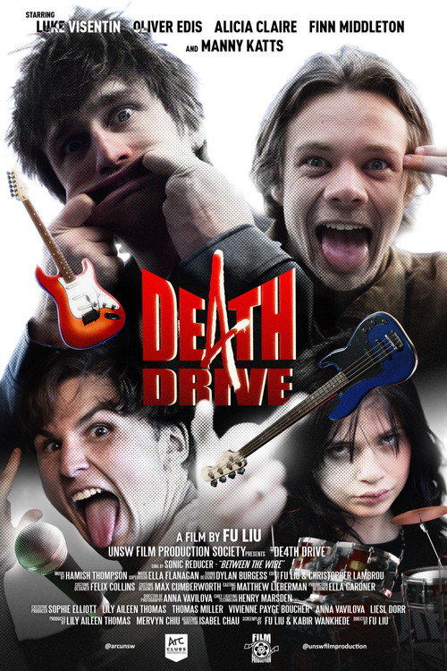 Movie poster for DE4TH DRIVE (2025)