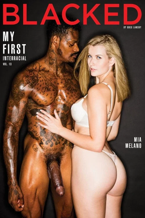 Movie poster for My First Interracial 13 (2018)