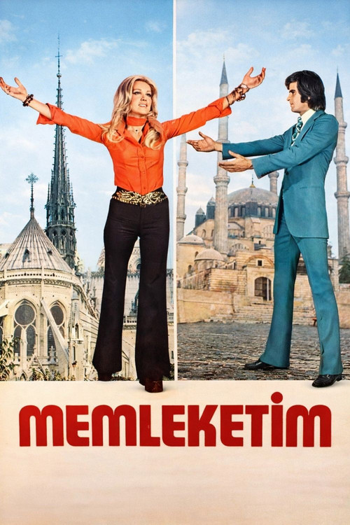 Movie poster for My Homeland (1974)
