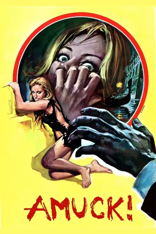 Movie poster for Amuck! (1972)