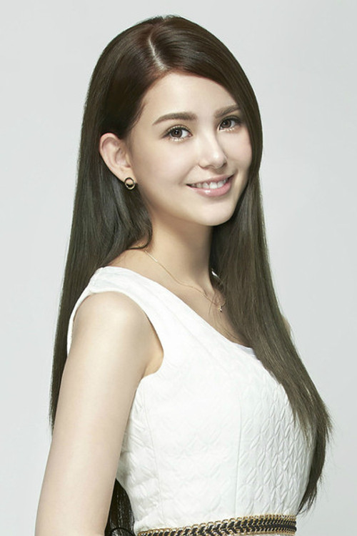 Hannah Quinlivan profile