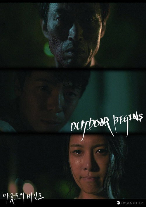 Movie poster for Outdoor Begins (2017)