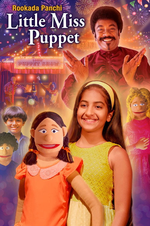 Movie poster for Little Miss Puppet (2020)