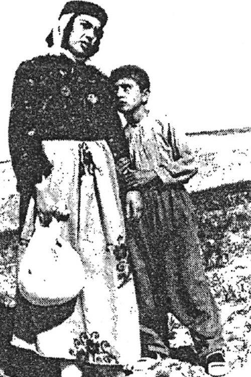 Movie poster for Ferhat