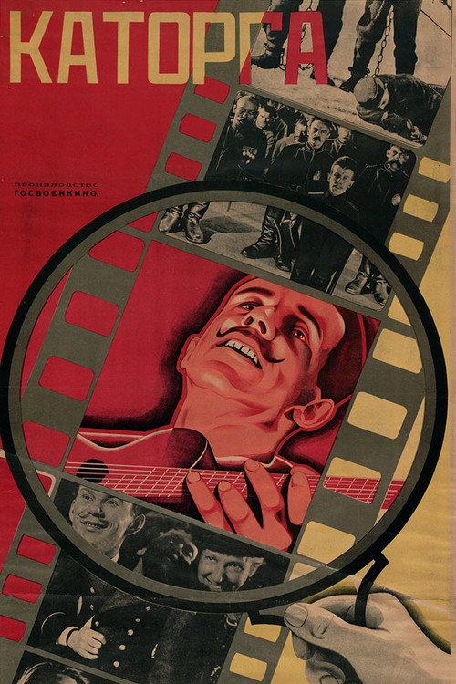 Movie poster for Penal Servitude (1928)