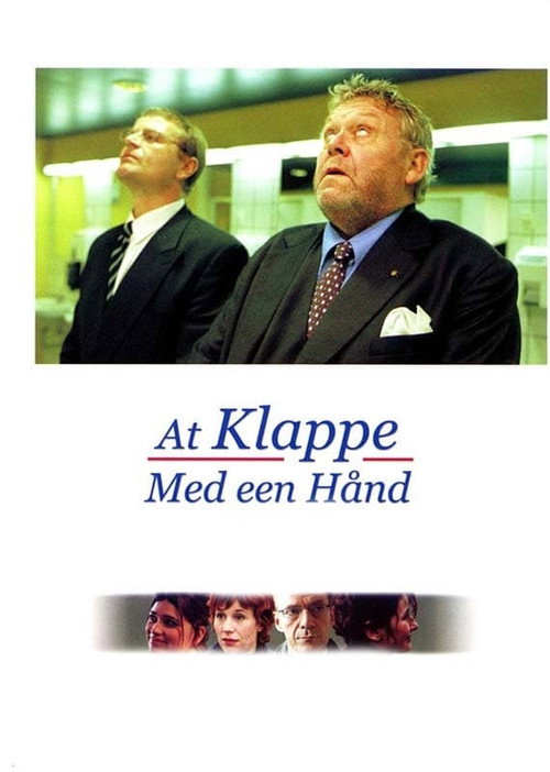 Movie poster for One-Hand Clapping (2001)