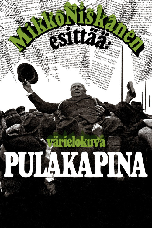 Movie poster for Pulakapina (1977)