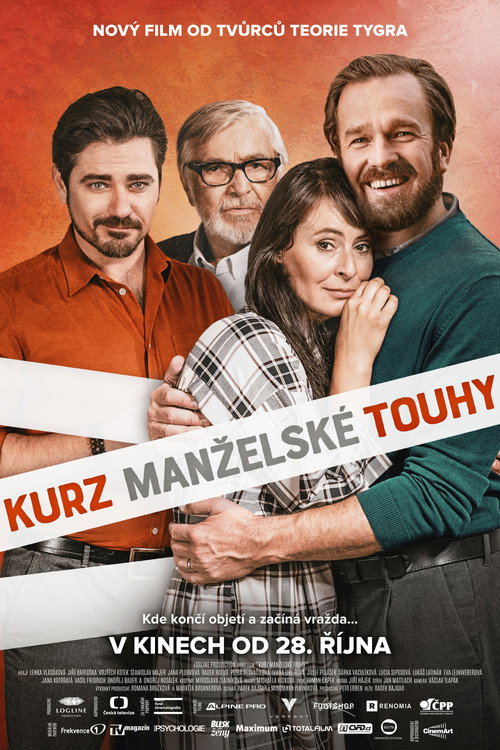 Movie poster for The Art of Passion (2021)