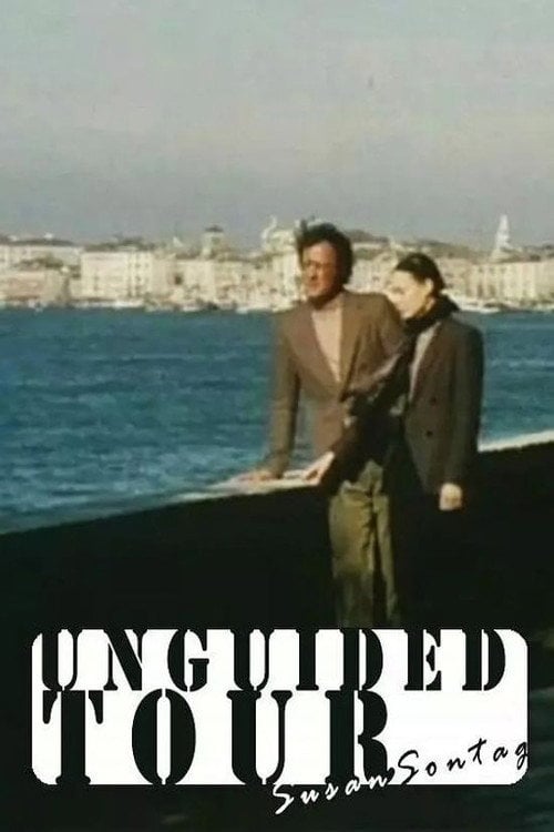 Movie poster for Unguided Tour (1983)