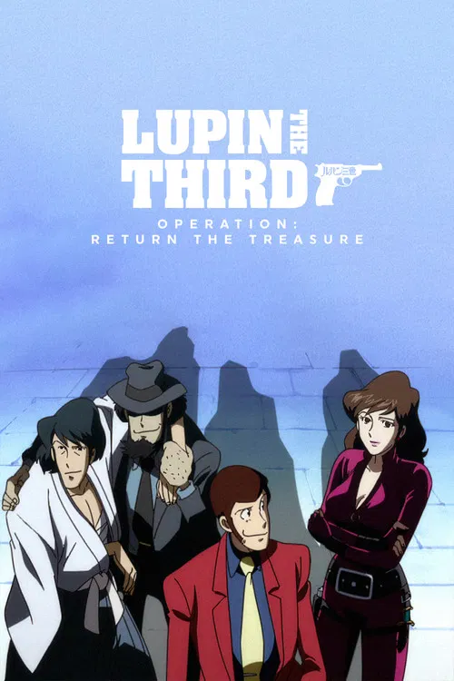 Movie poster for Lupin the Third: Operation: Return the Treasure (2003)