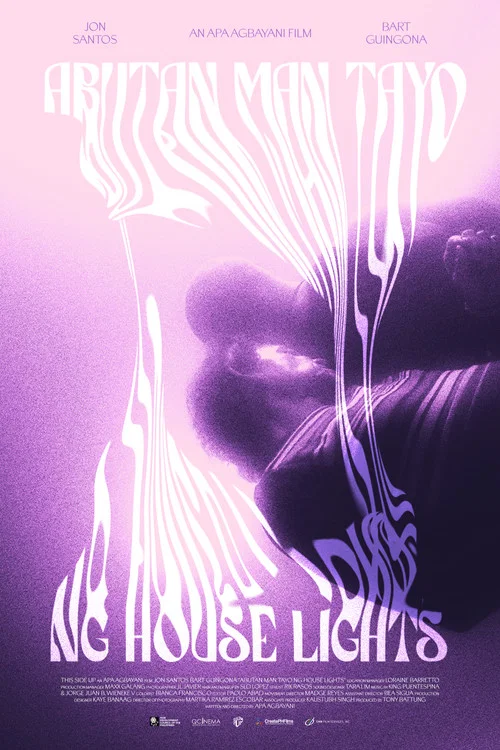 Movie poster for When the house lights come on (2023)