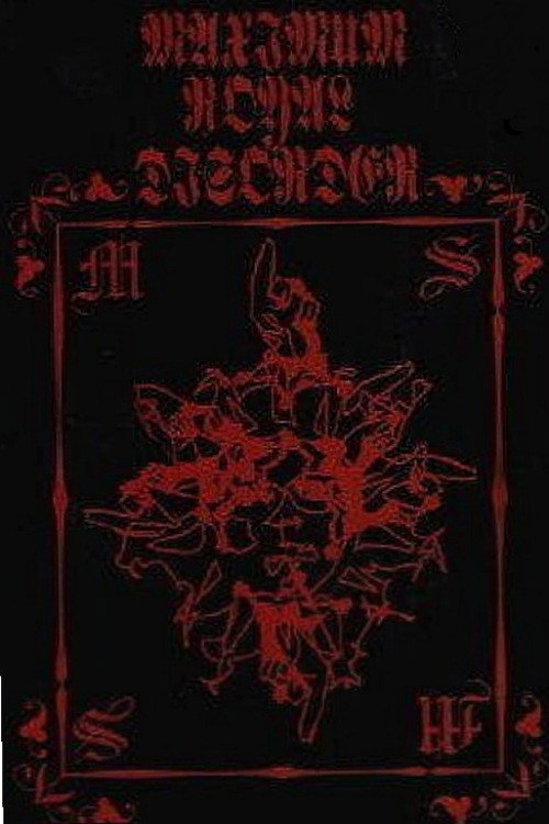 Movie poster for the GazettE STANDING TOUR 2005 FINAL [M.R.D] AT 2005.4.17 SHIBUYA PUBLIC HALL (2005)