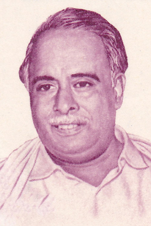 Photo of C. N. Annadurai, Writing