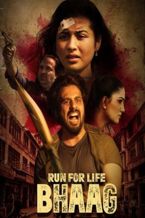 Movie poster for Run For Life Bhaag (2022)