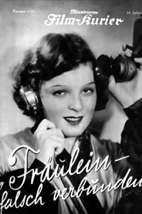 Movie poster for Wrong Number, Miss (1932)