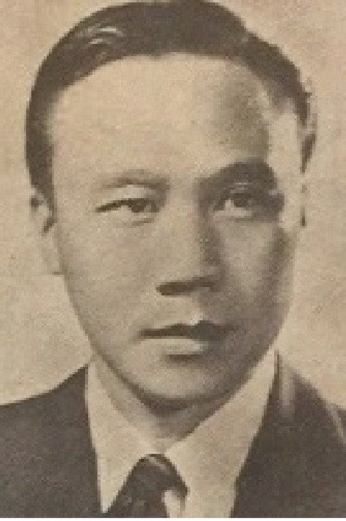 Photo of Tu Kuang-chi, Directing