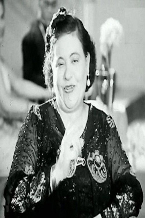 Photo of Serena Ibrahim, Acting