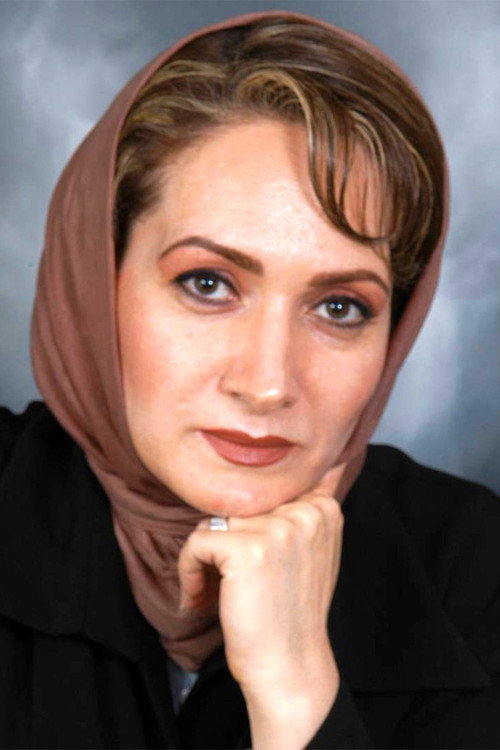 Afsaneh Naseri profile