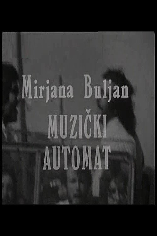 Movie poster for The Jukebox (1971)