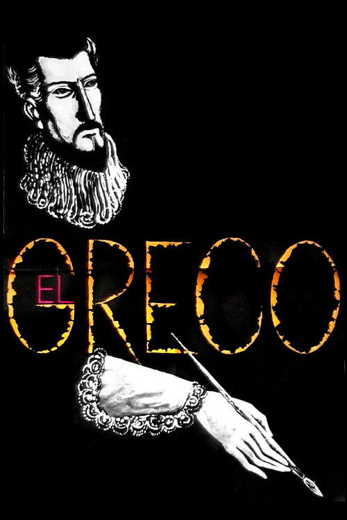 Movie poster for El Greco (1966)