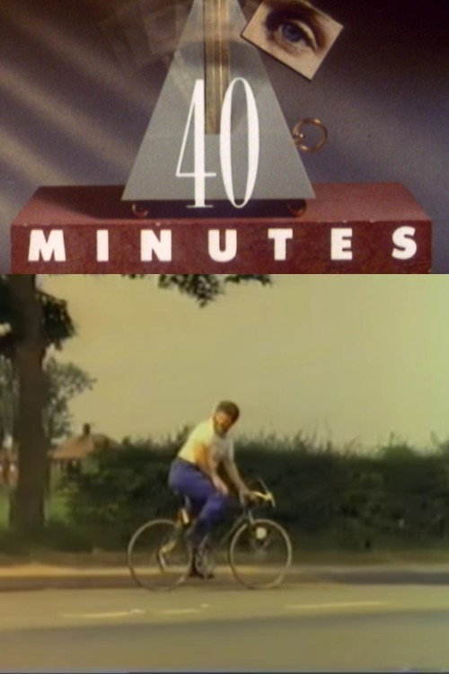 Movie poster for Me and My Bike (1989)
