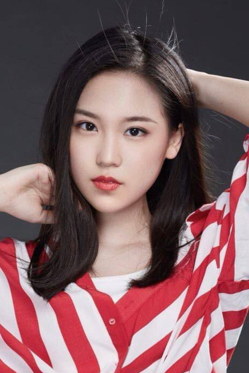 Photo of Annie Yang, Acting