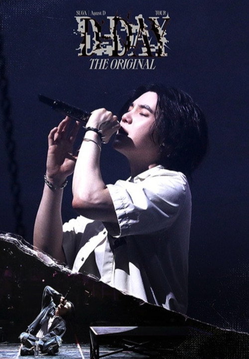 Movie poster for SUGA | Agust D TOUR "D-DAY" The Original Movie (2024)