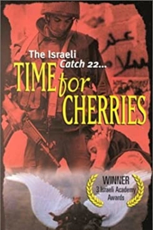 Movie poster for Time for Cherries (1991)