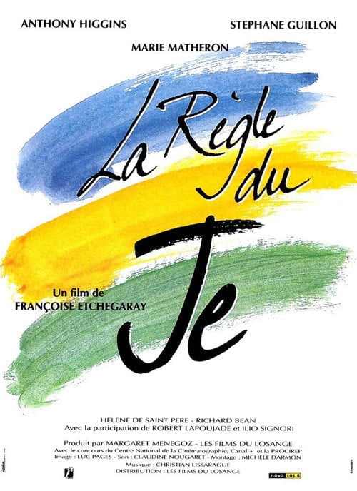 Movie poster for La règle du je (1992)