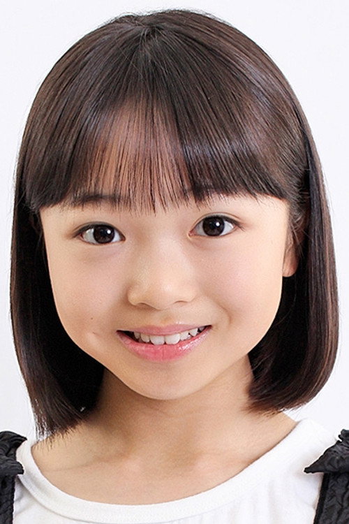 Honoka Yoshida profile