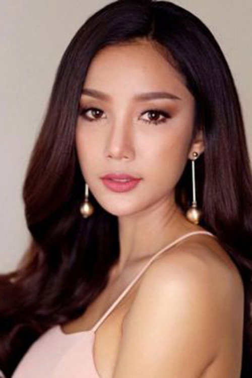 Pormai Rattikorn Kunsom profile