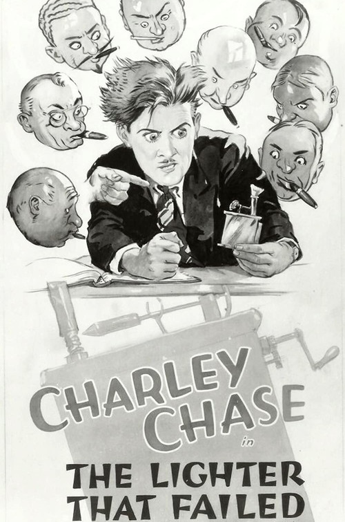 Movie poster for The Lighter That Failed (1927)