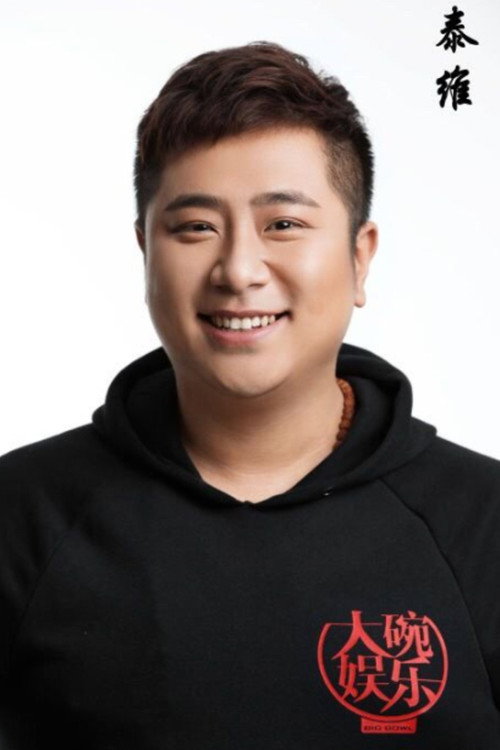 Photo of Zhang Taiwei, Acting