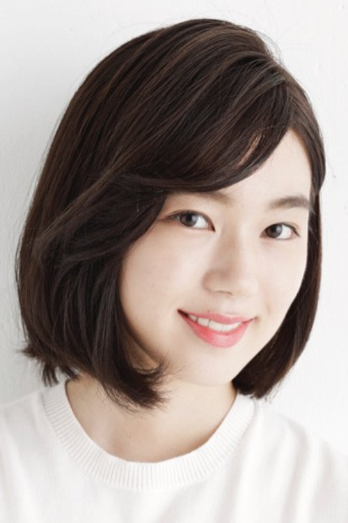 Photo of Yuu Nagahara, Acting