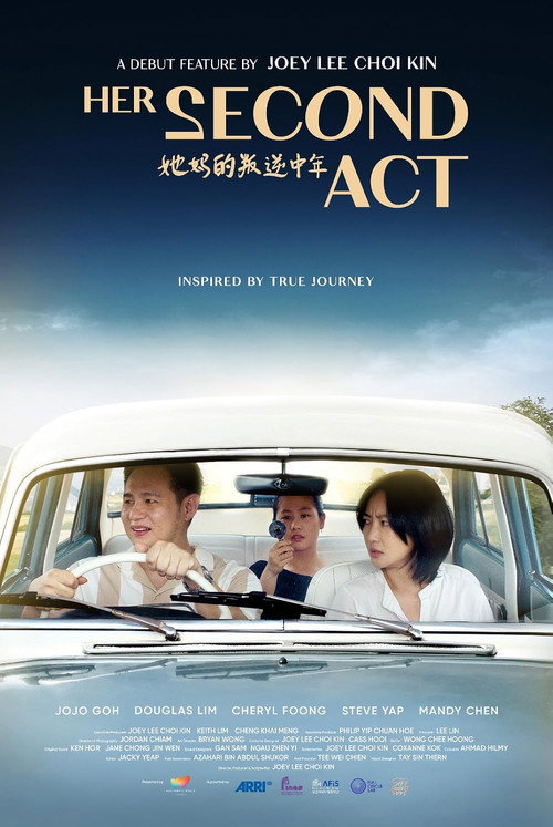 Movie poster for HER SECOND ACT (2026)