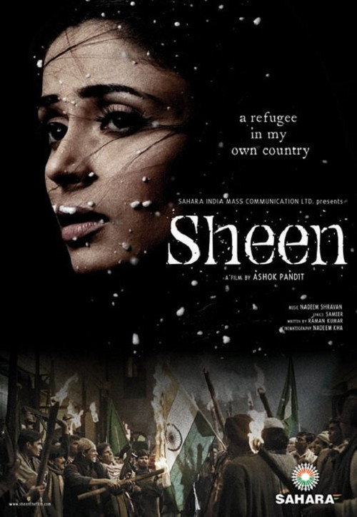 Movie poster for Sheen (2004)
