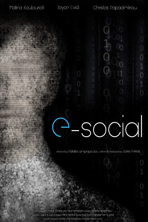 Movie poster for e-Social (2015)