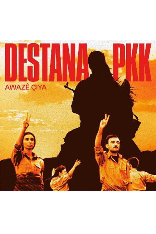 Movie poster for PKK Epic (2022)
