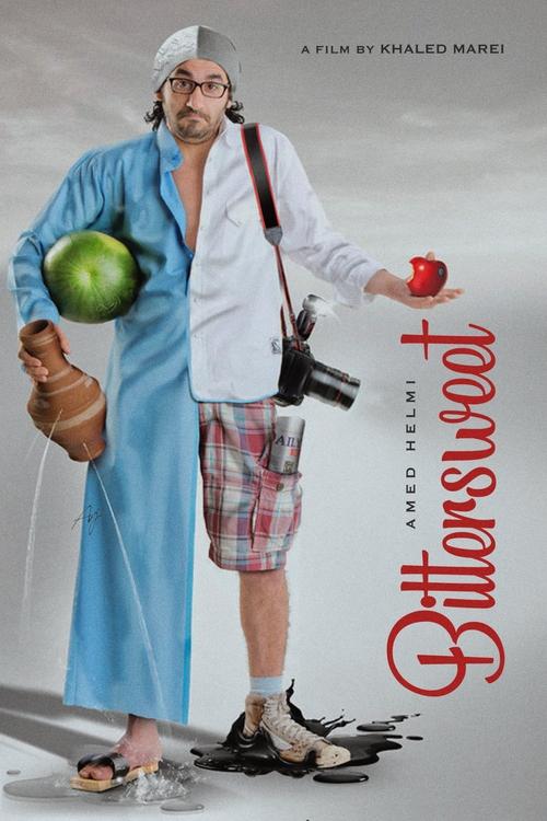Movie poster for Bittersweet (2010)