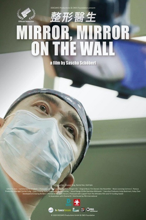 Movie poster for Mirror, Mirror on the Wall (2020)