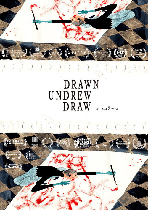 Movie poster for Drawn Undrew Draw (2021)