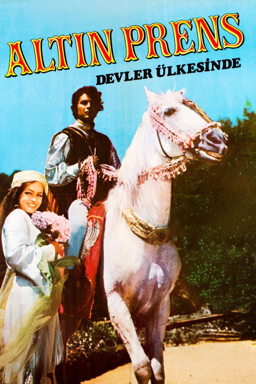 Movie poster for Altın Prens Devler Ülkesinde (1971)