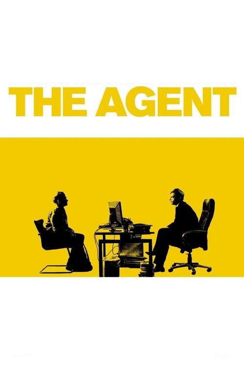 Movie poster for The Agent (2009)