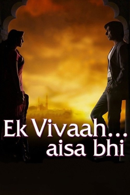 Movie poster for Ek Vivaah… Aisa Bhi (2008)