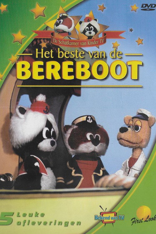 Movie poster for Het Beste Van De Bereboot (Groen)