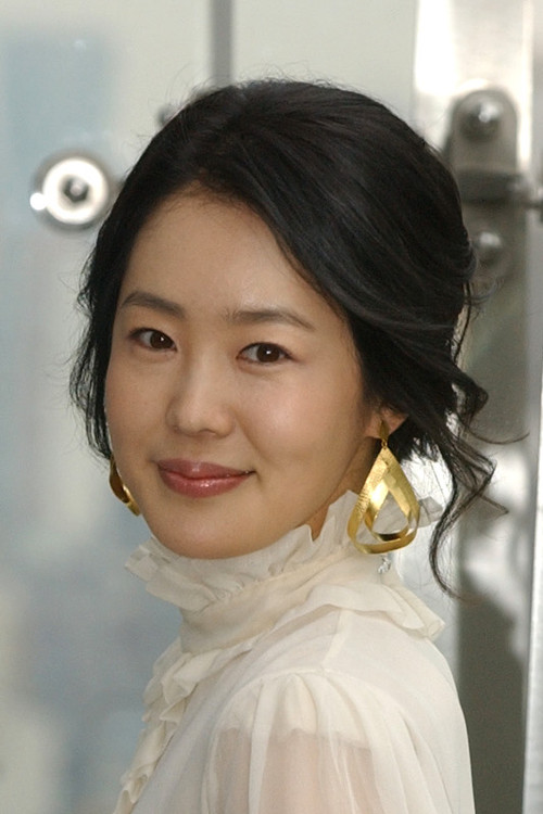 Hwang Su-jeong profile