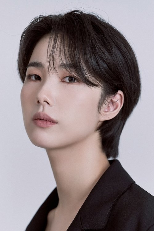 Jeong Ga-hee profile